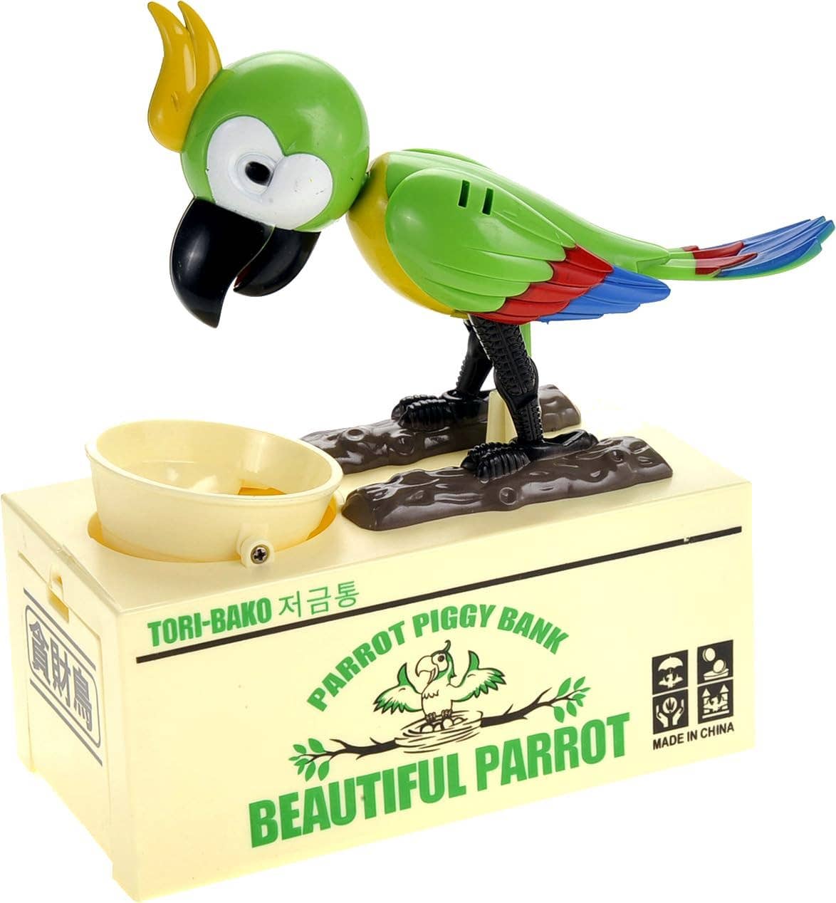 Parrot Coin Bank (Green)