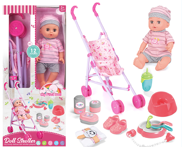 14-inch Vinyl Doll Set with Stroller